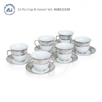 Alibambah Cangkir Keramik Set / Cup & Saucer Set - ALB-11113S
